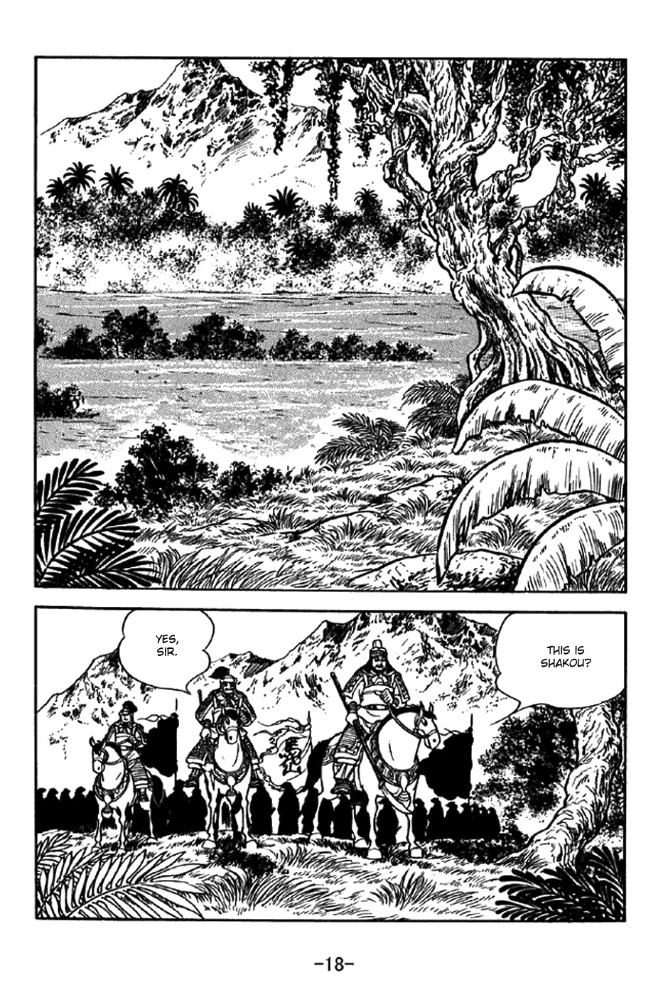 Sangokushi Chapter 319 page 24 - Chapter 319: Toxic River