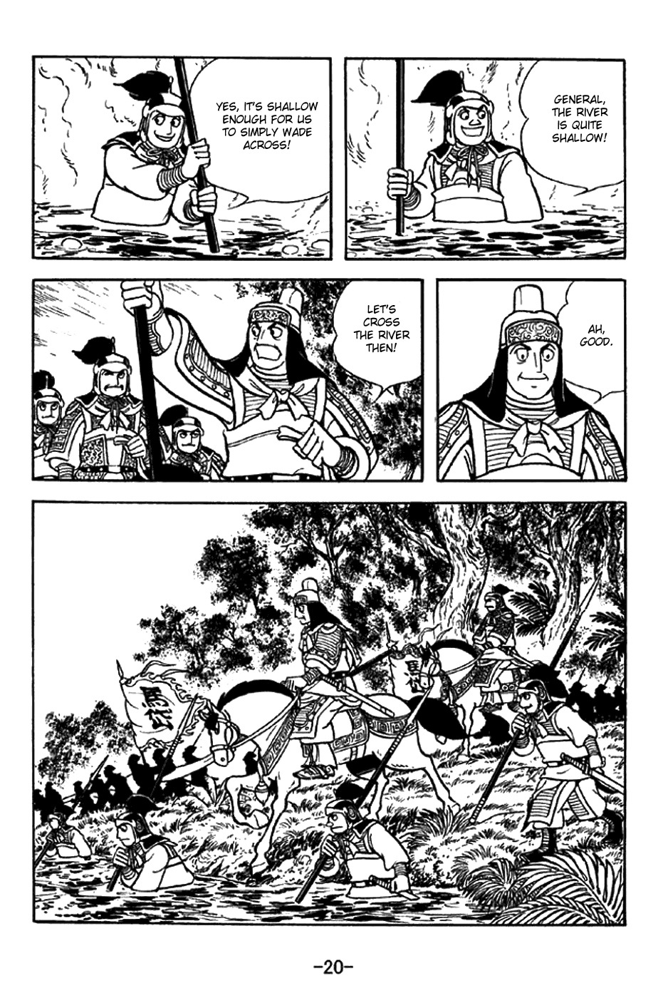 Sangokushi Chapter 319 page 26 - Chapter 319: Toxic River