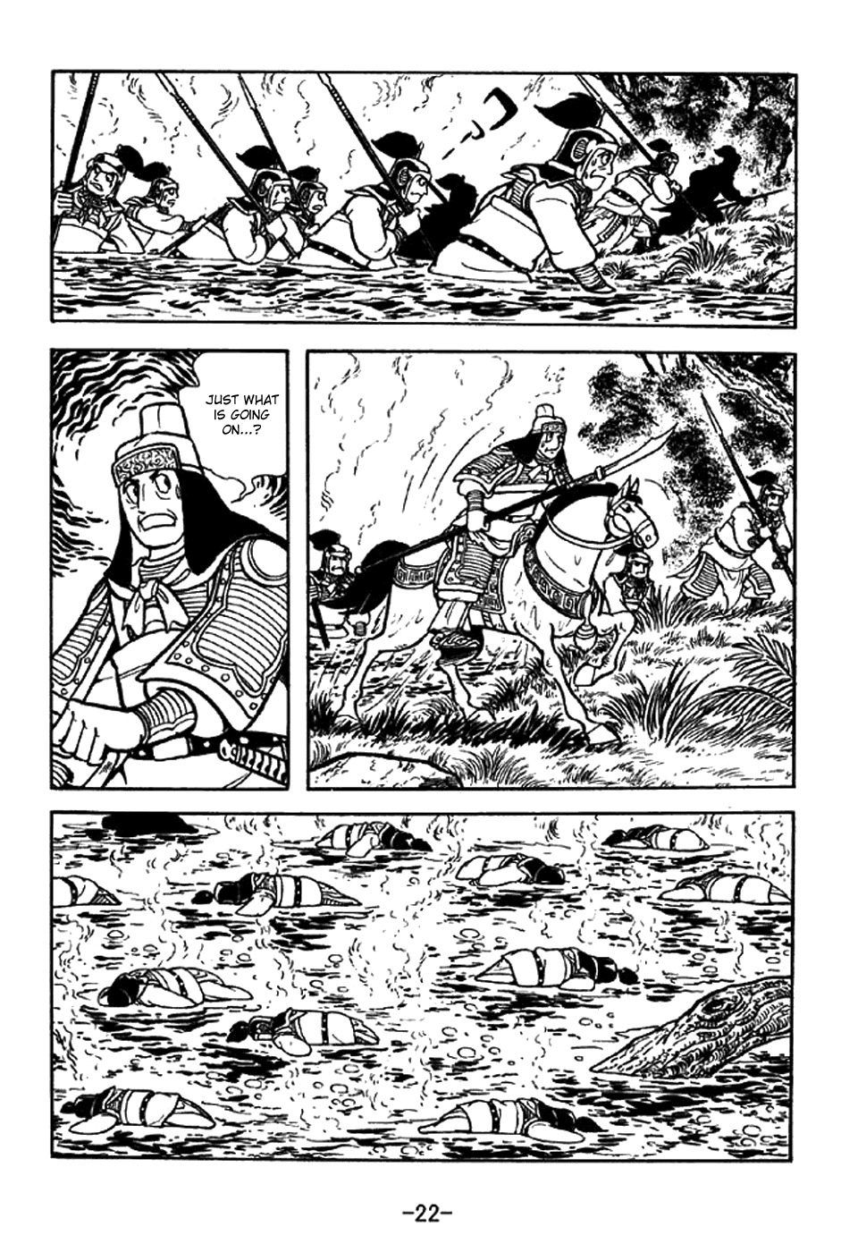Sangokushi Chapter 319 page 28 - Chapter 319: Toxic River