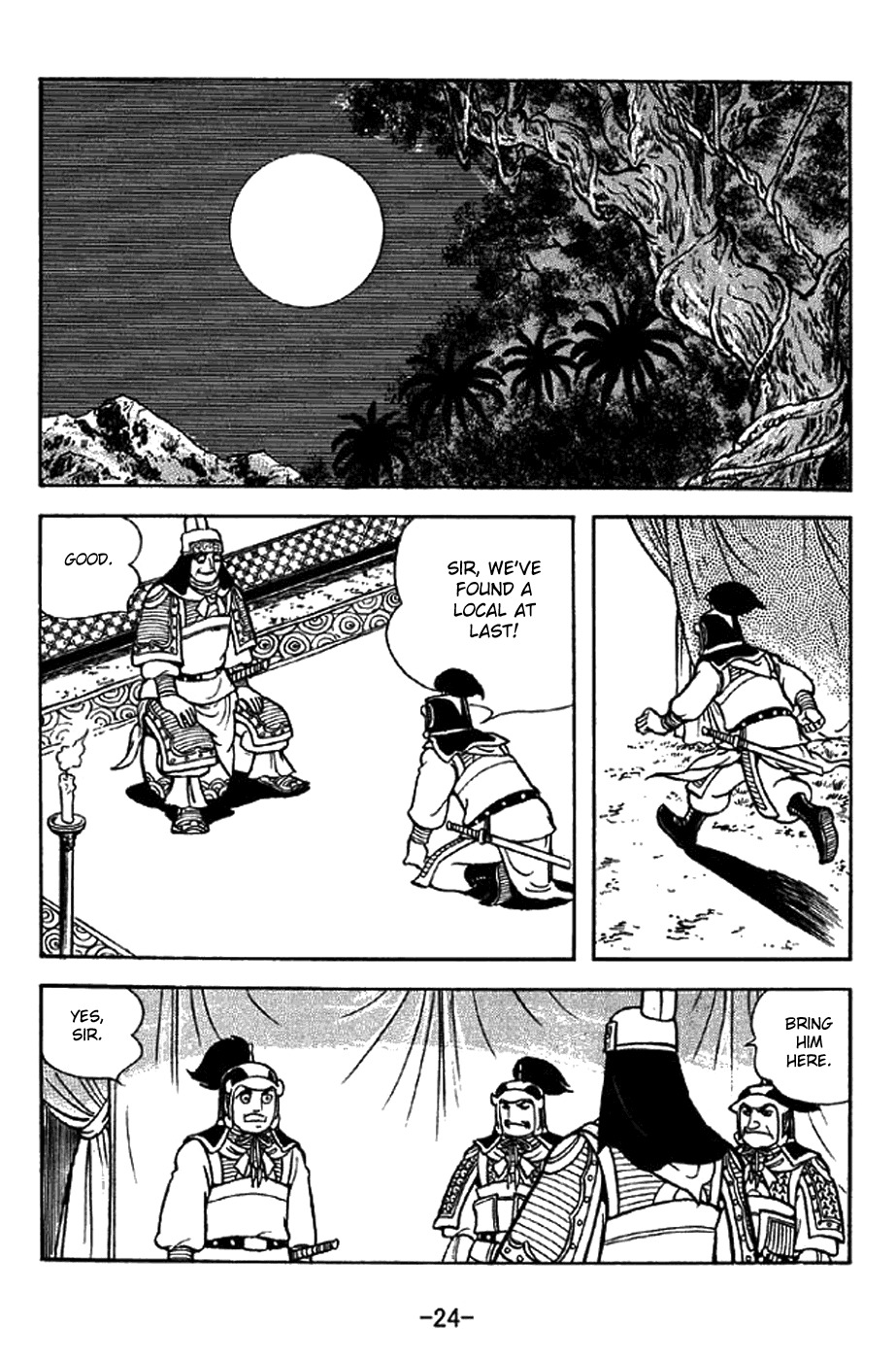 Sangokushi Chapter 319 page 30 - Chapter 319: Toxic River