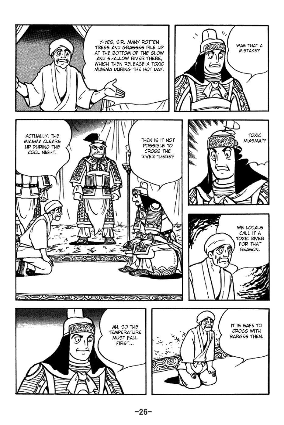 Sangokushi Chapter 319 page 32 - Chapter 319: Toxic River
