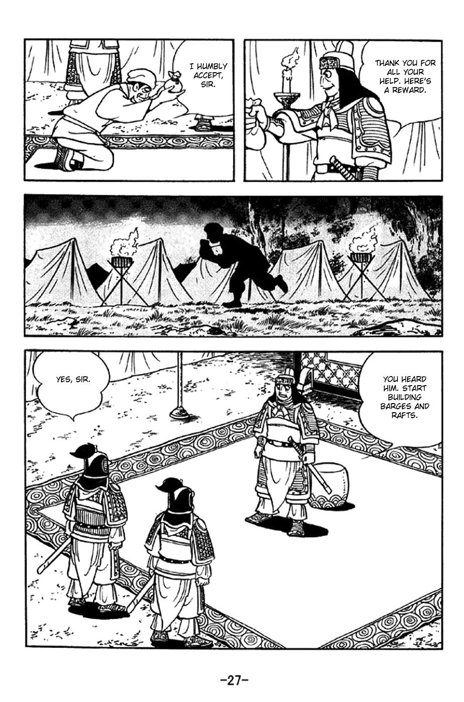 Sangokushi Chapter 319 page 33 - Chapter 319: Toxic River