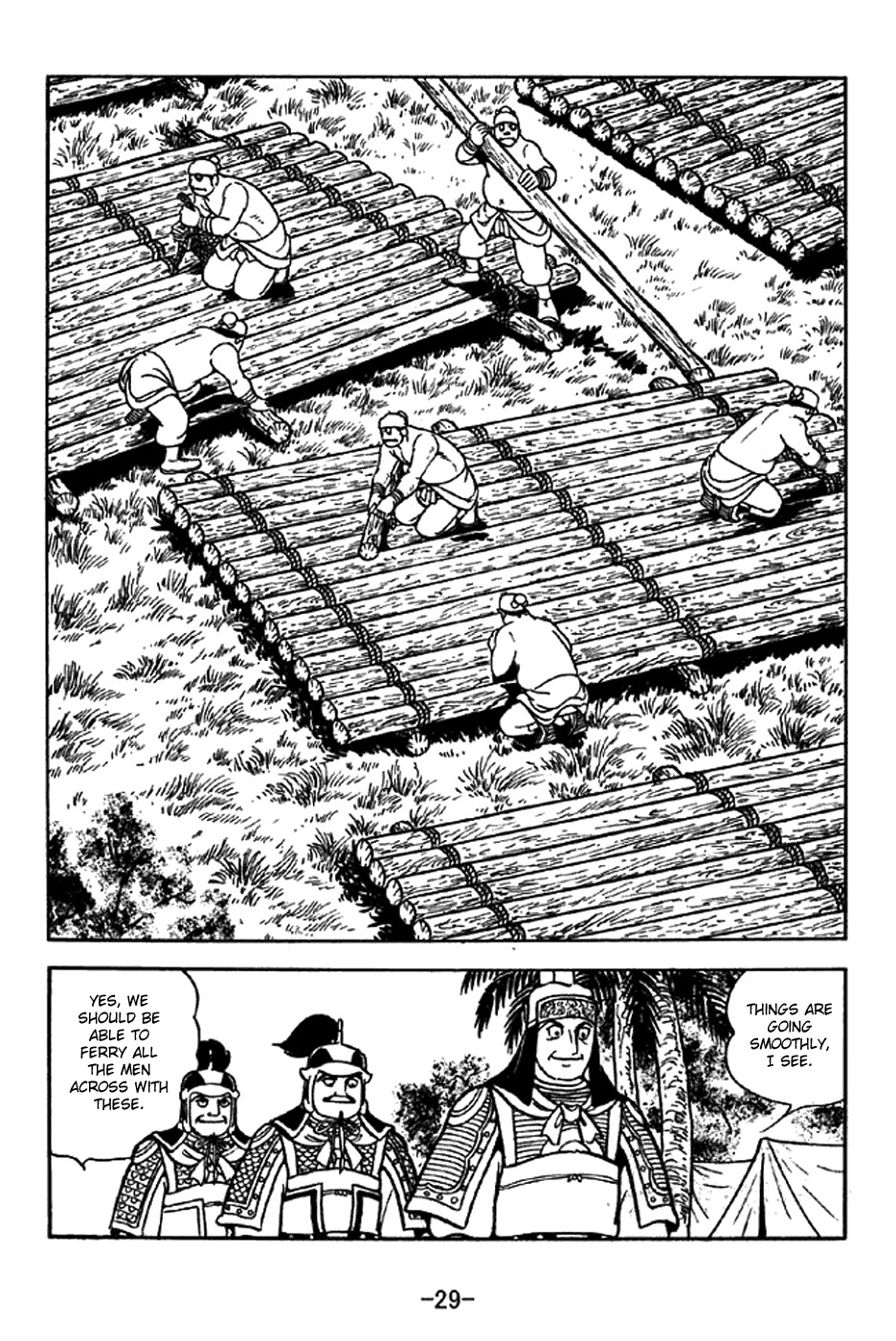 Sangokushi Chapter 319 page 35 - Chapter 319: Toxic River