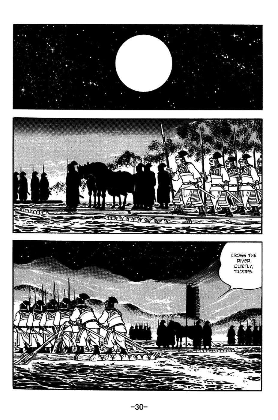 Sangokushi Chapter 319 page 36 - Chapter 319: Toxic River