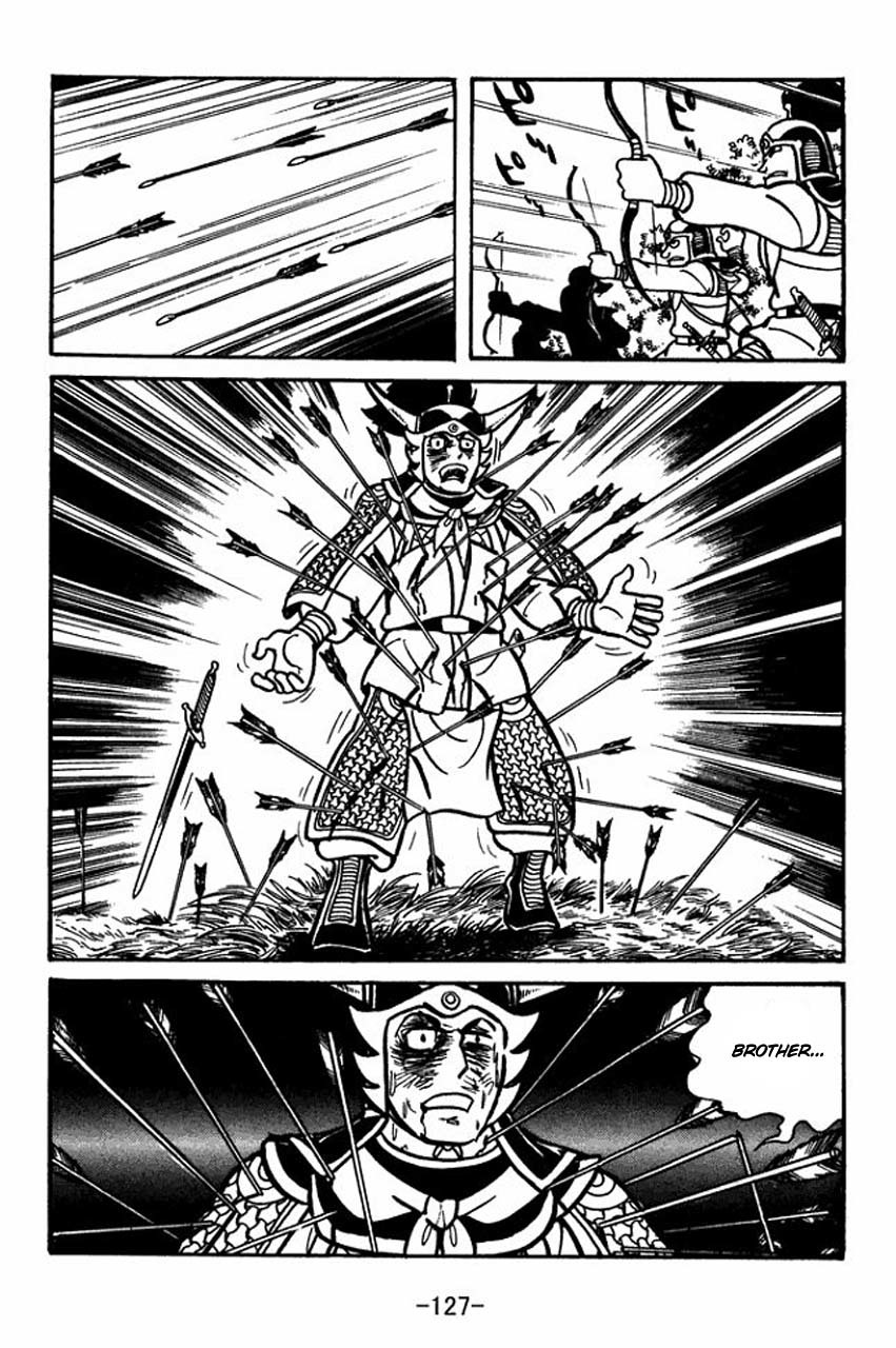 Sangokushi Chapter 32 page 12 - Chapter 32