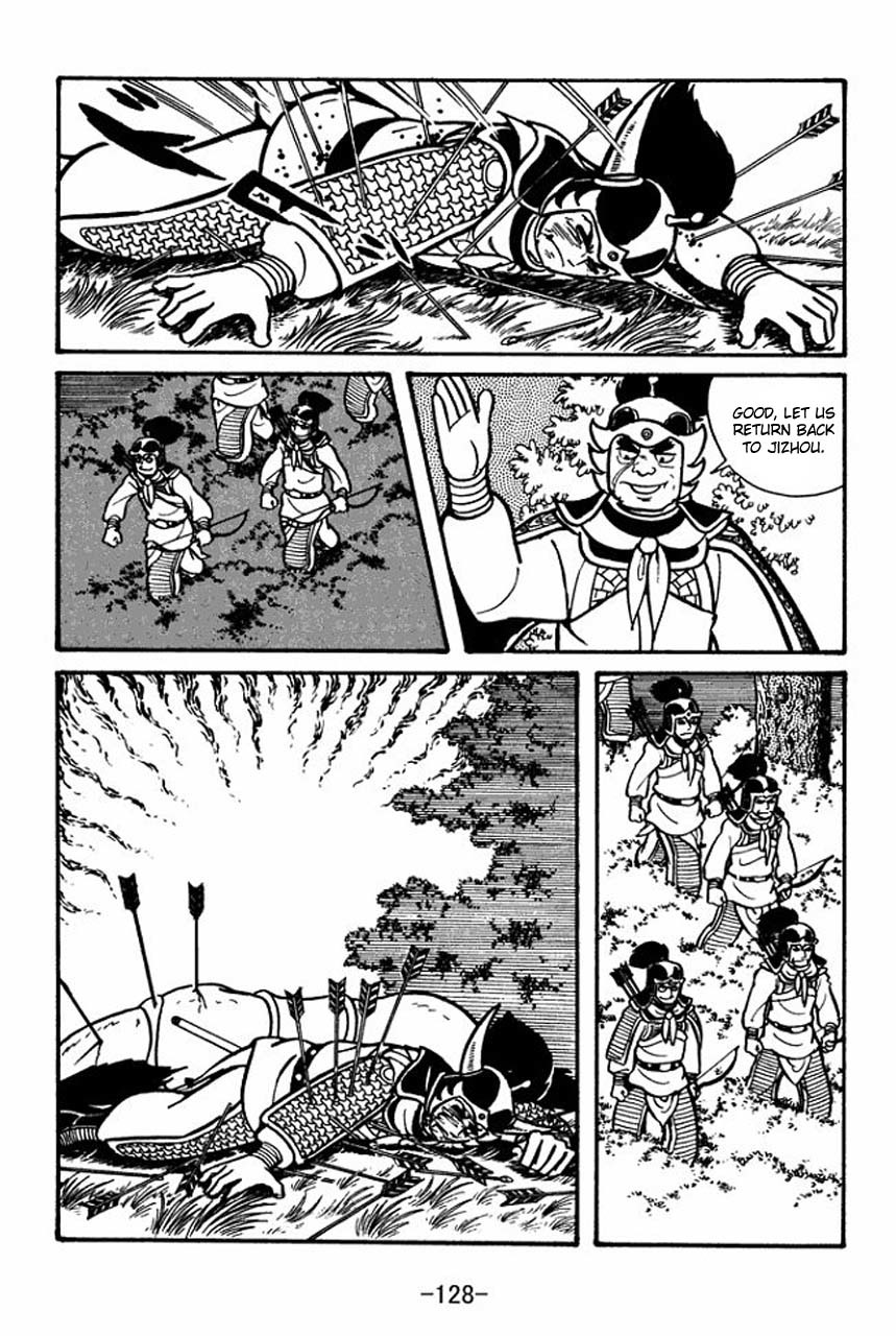 Sangokushi Chapter 32 page 13 - Chapter 32