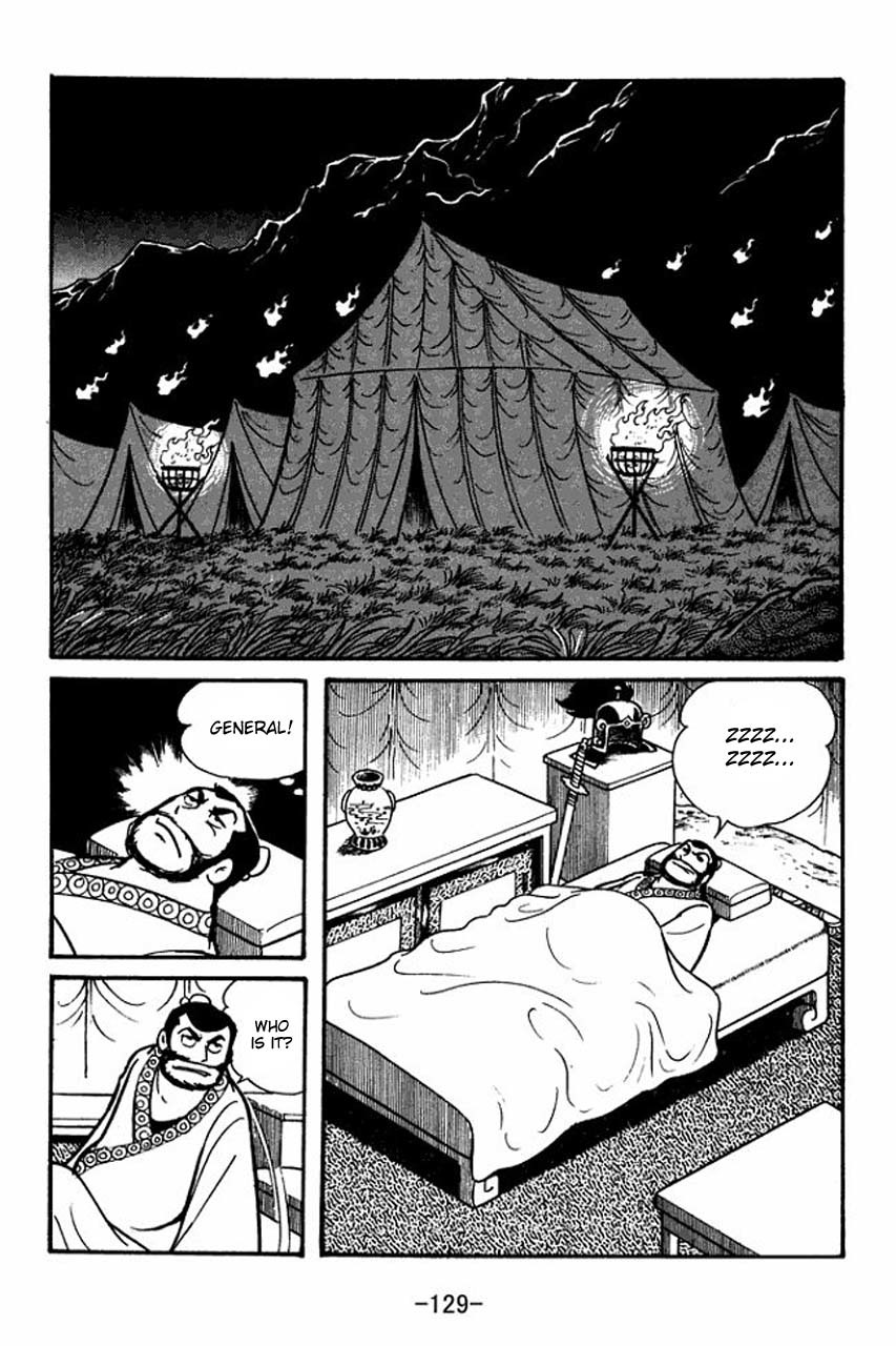 Sangokushi Chapter 32 page 14 - Chapter 32