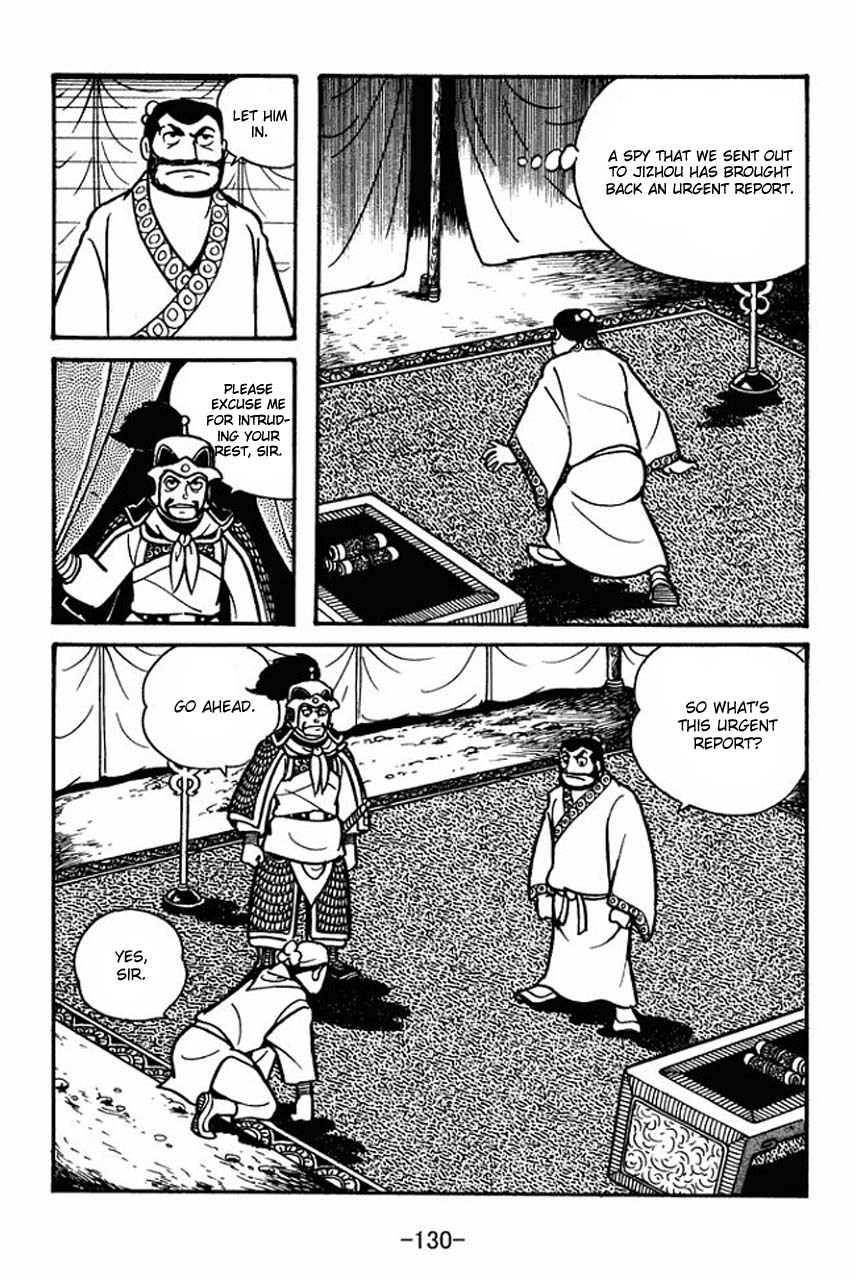 Sangokushi Chapter 32 page 15 - Chapter 32