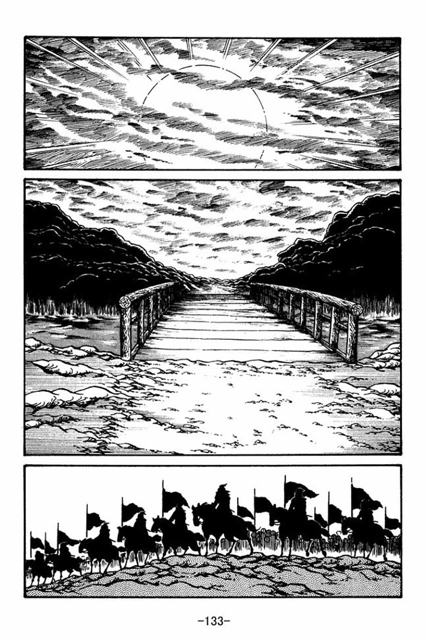 Sangokushi Chapter 32 page 18 - Chapter 32