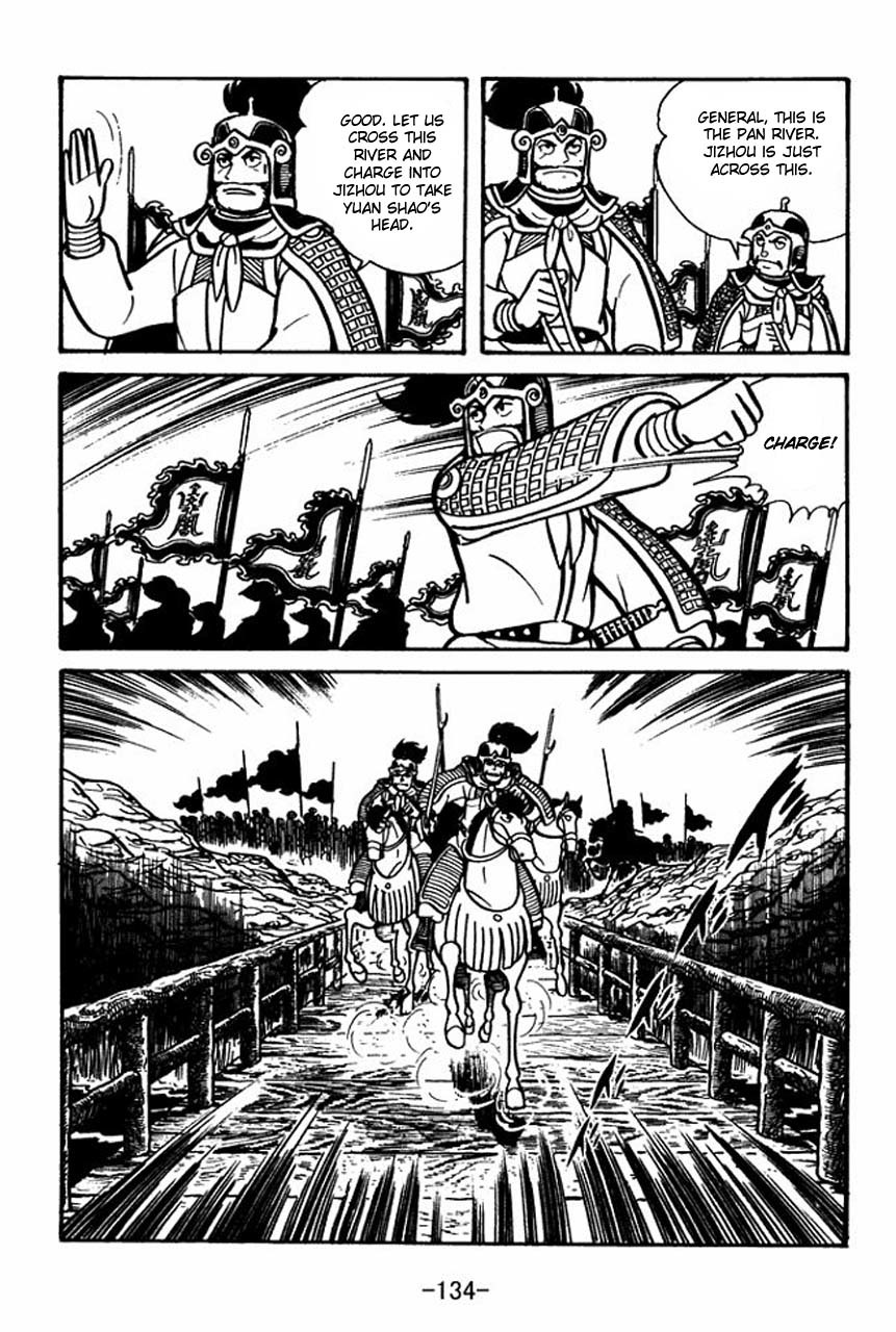 Sangokushi Chapter 32 page 19 - Chapter 32