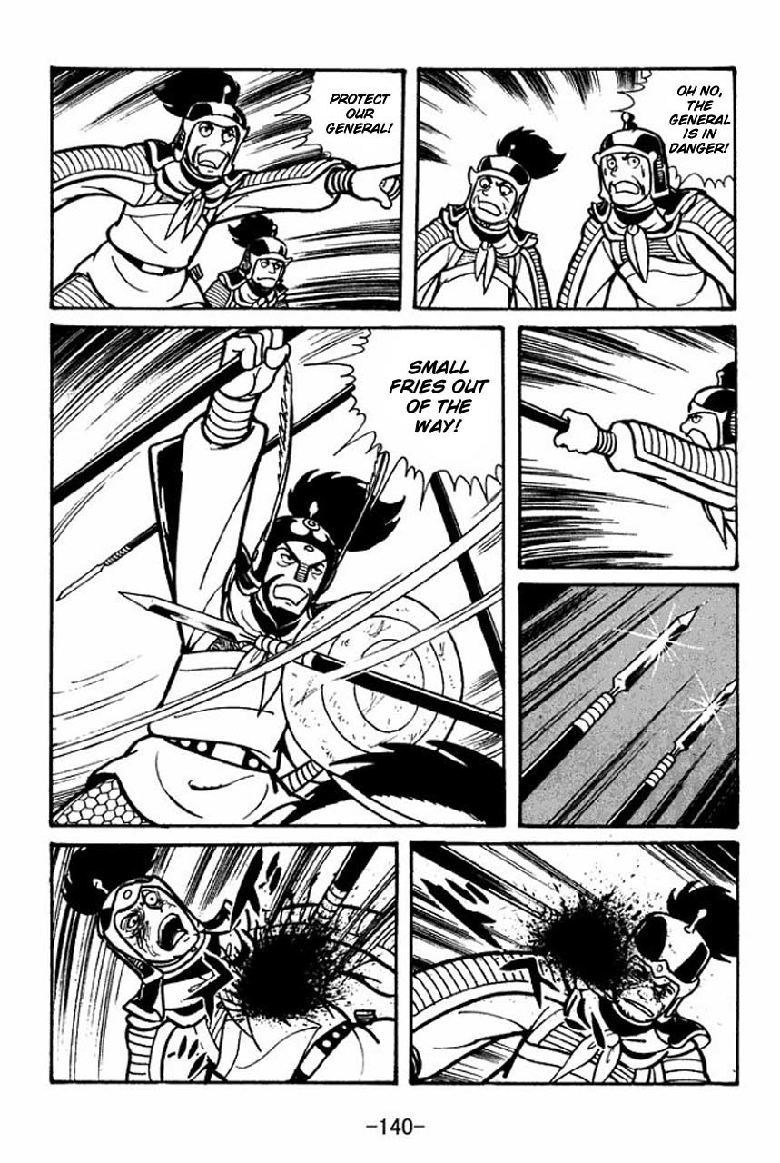 Sangokushi Chapter 32 page 25 - Chapter 32