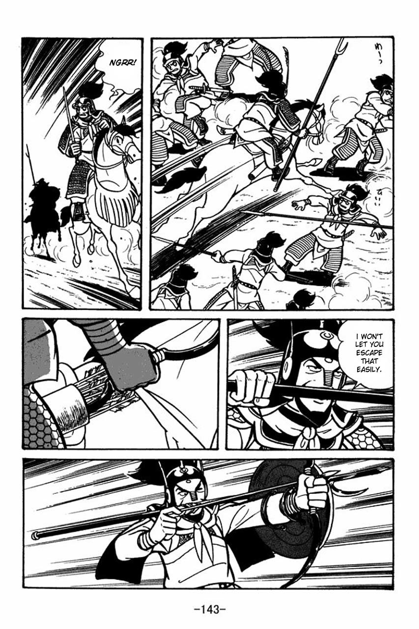 Sangokushi Chapter 32 page 28 - Chapter 32
