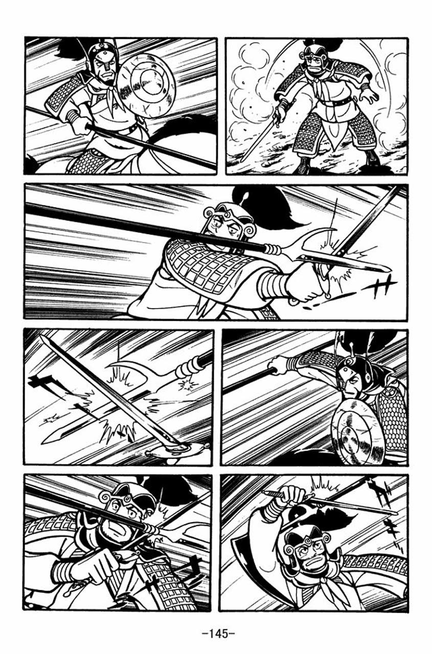 Sangokushi Chapter 32 page 30 - Chapter 32