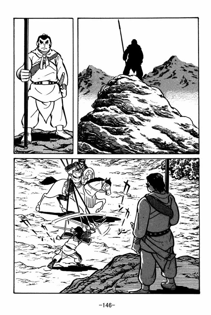 Sangokushi Chapter 32 page 31 - Chapter 32