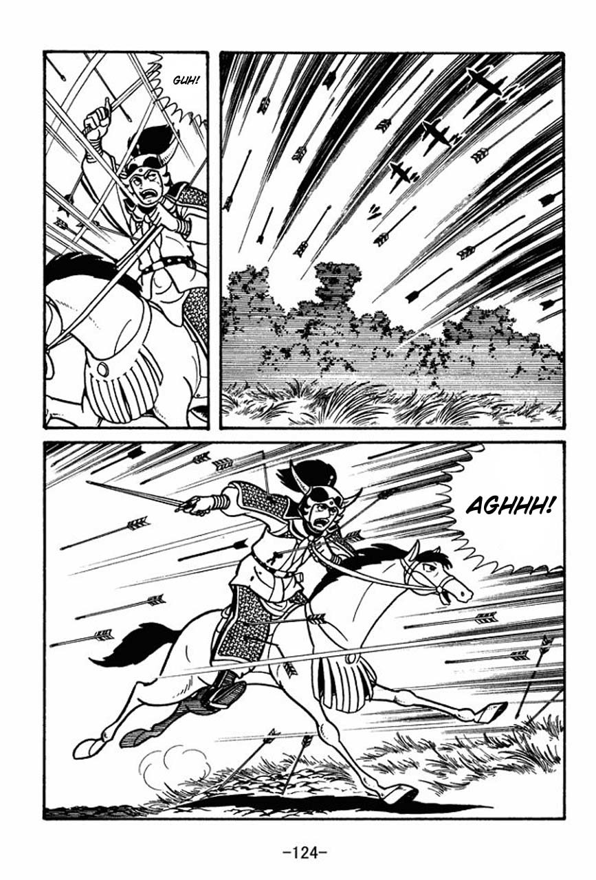 Sangokushi Chapter 32 page 9 - Chapter 32