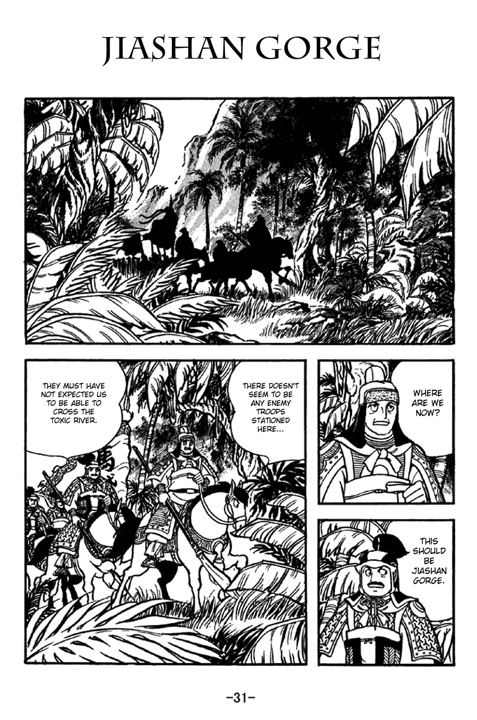 Sangokushi Chapter 320 page 1 - Chapter 320: Jiashan Gorge