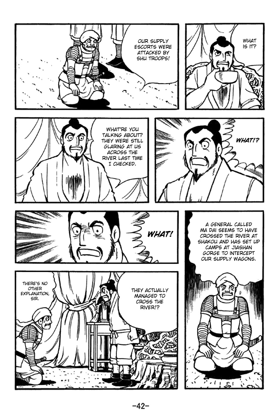 Sangokushi Chapter 320 page 12 - Chapter 320: Jiashan Gorge