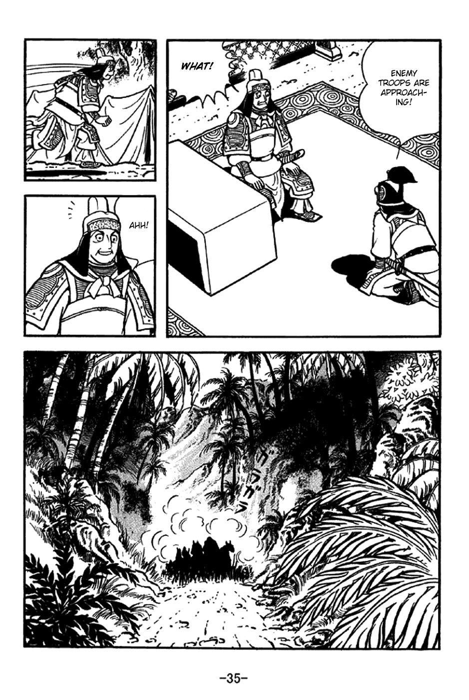Sangokushi Chapter 320 page 5 - Chapter 320: Jiashan Gorge