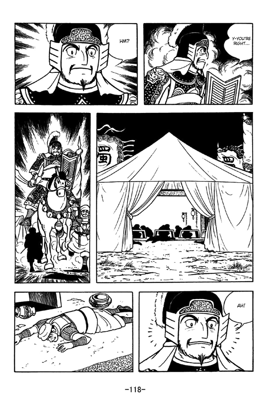 Sangokushi Chapter 323 page 11 - Chapter 323: Surprise Attack at Night