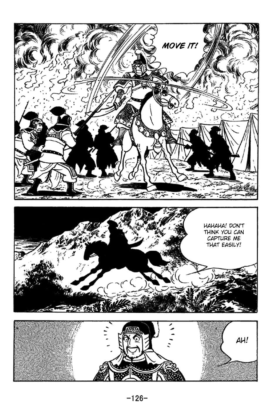Sangokushi Chapter 323 page 19 - Chapter 323: Surprise Attack at Night