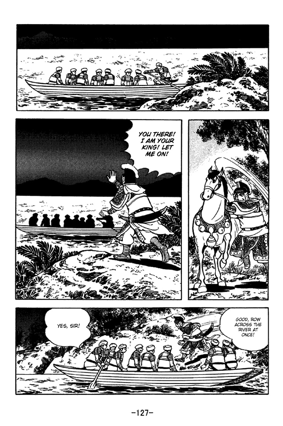 Sangokushi Chapter 323 page 20 - Chapter 323: Surprise Attack at Night