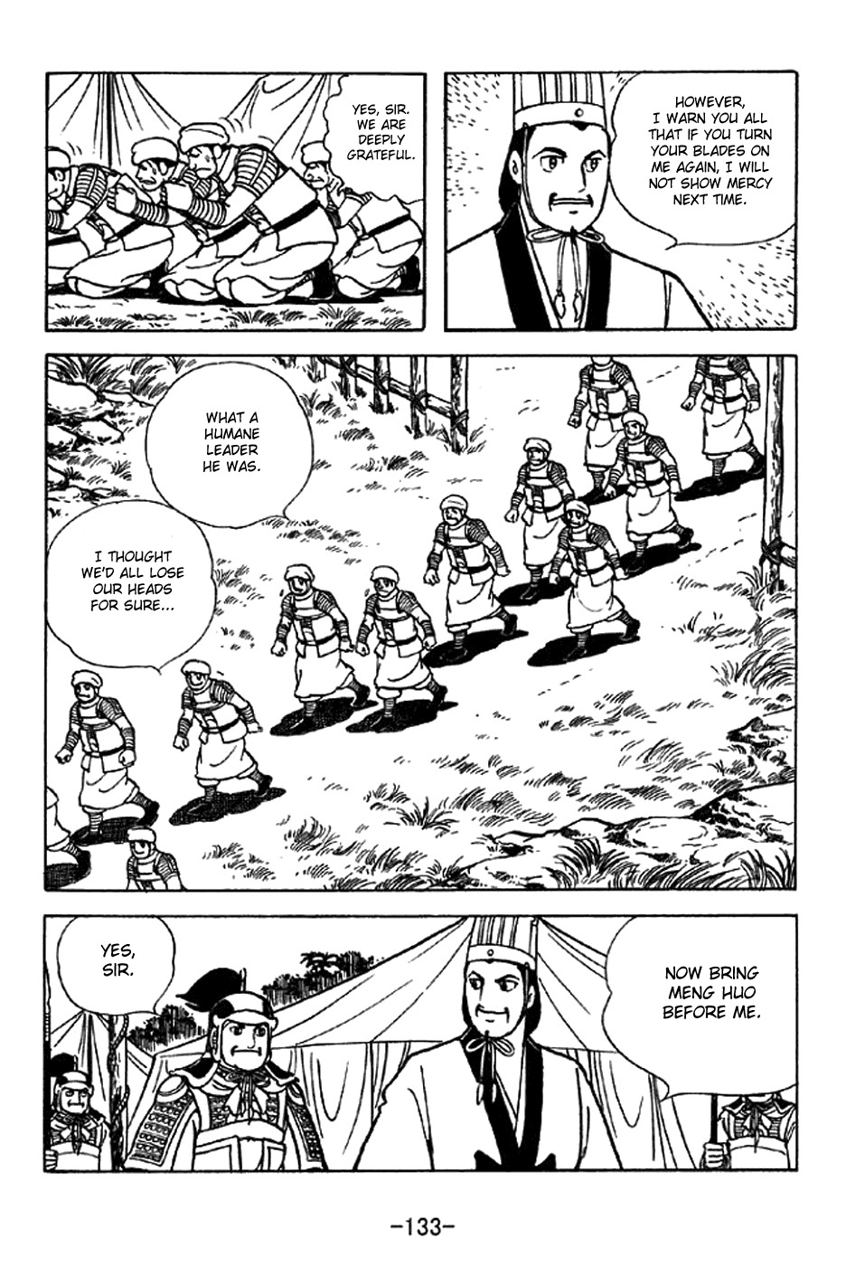 Sangokushi Chapter 324 page 4 - Chapter 324 : Third Release