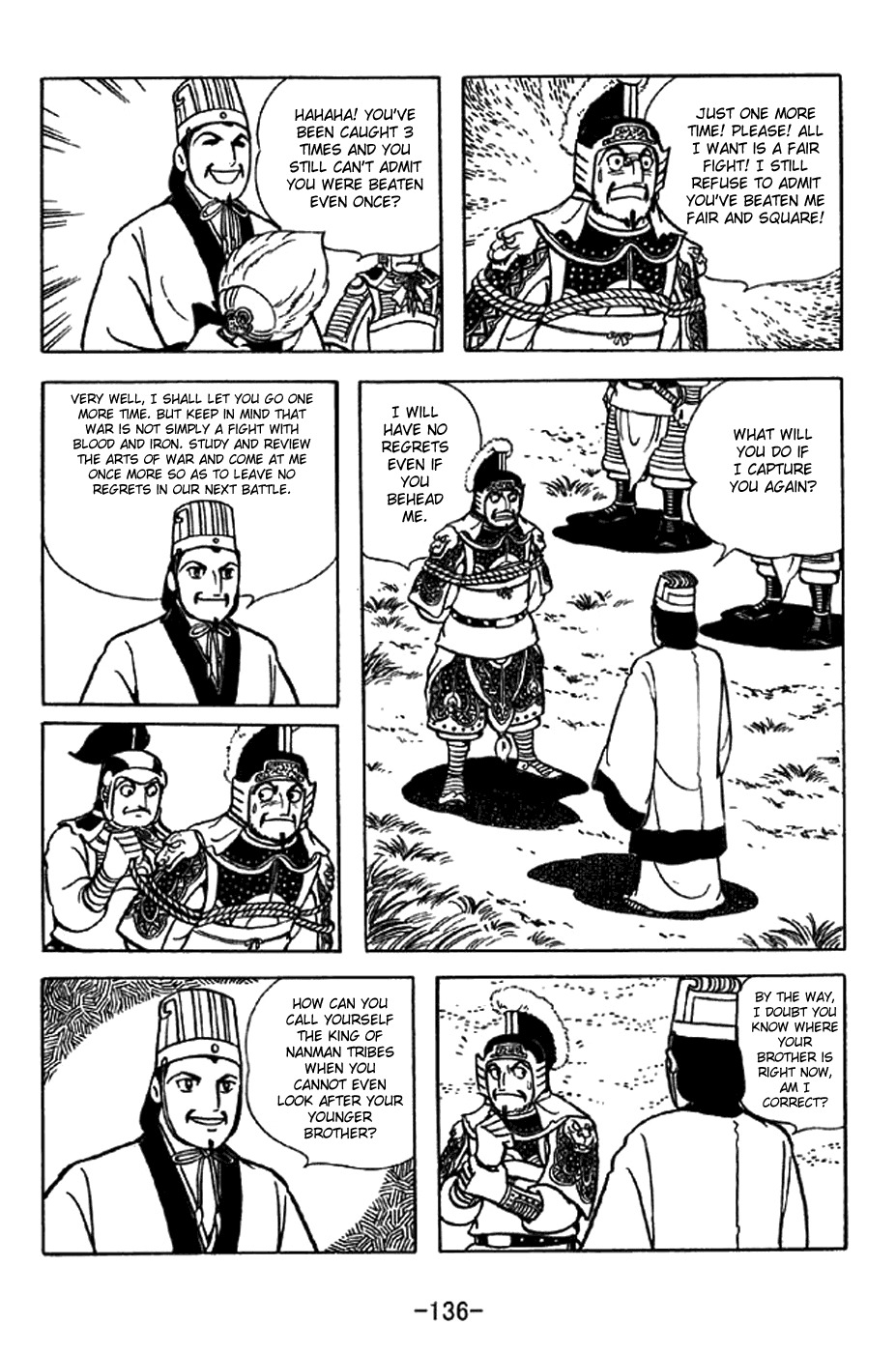 Sangokushi Chapter 324 page 7 - Chapter 324 : Third Release