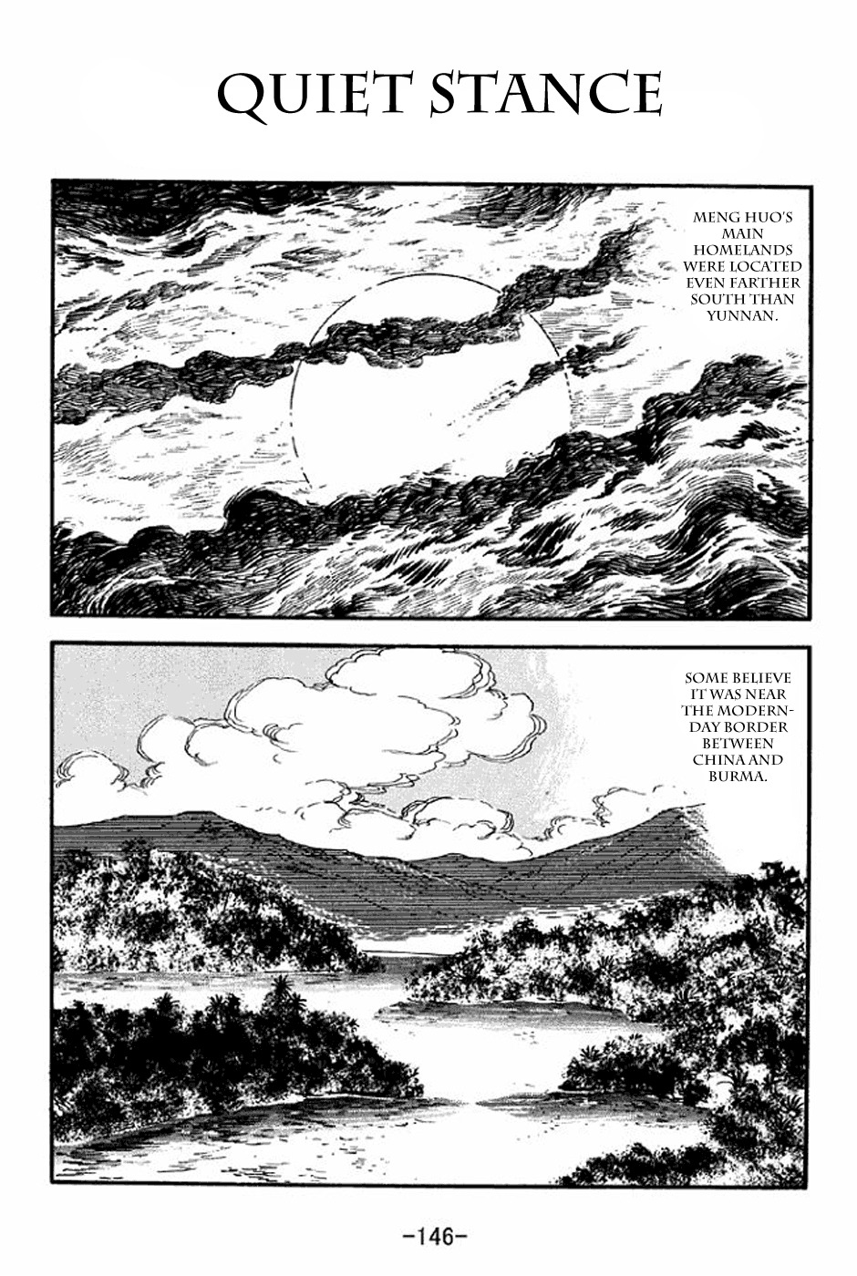 Sangokushi Chapter 325 page 1 - Chapter 325: Quiet Stance