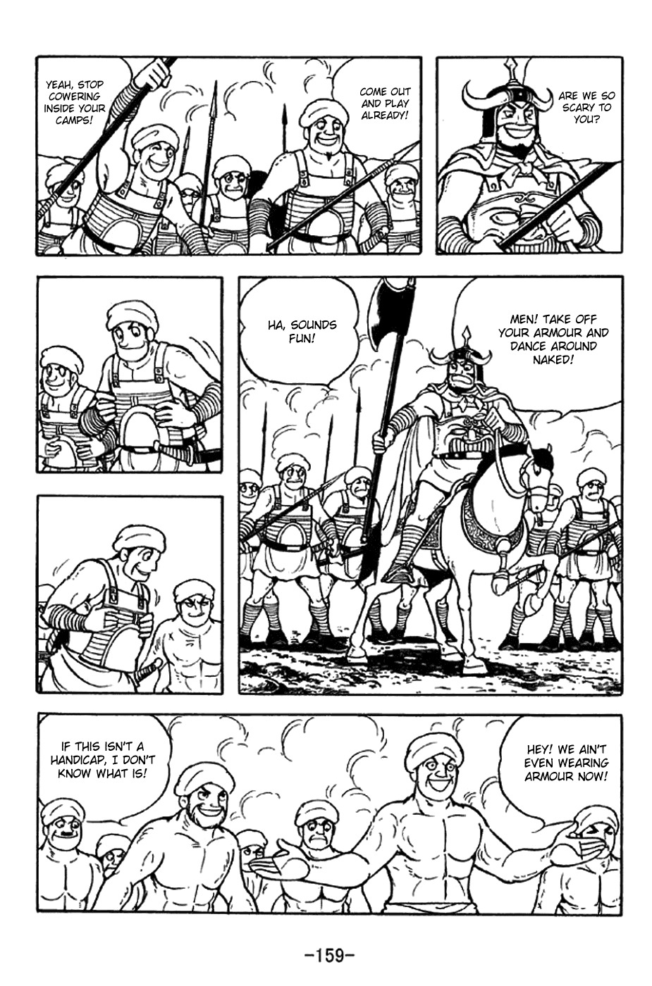 Sangokushi Chapter 325 page 14 - Chapter 325: Quiet Stance