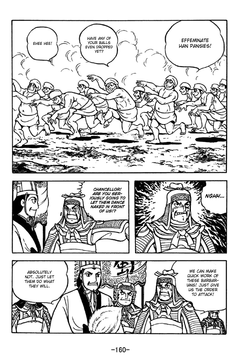 Sangokushi Chapter 325 page 15 - Chapter 325: Quiet Stance