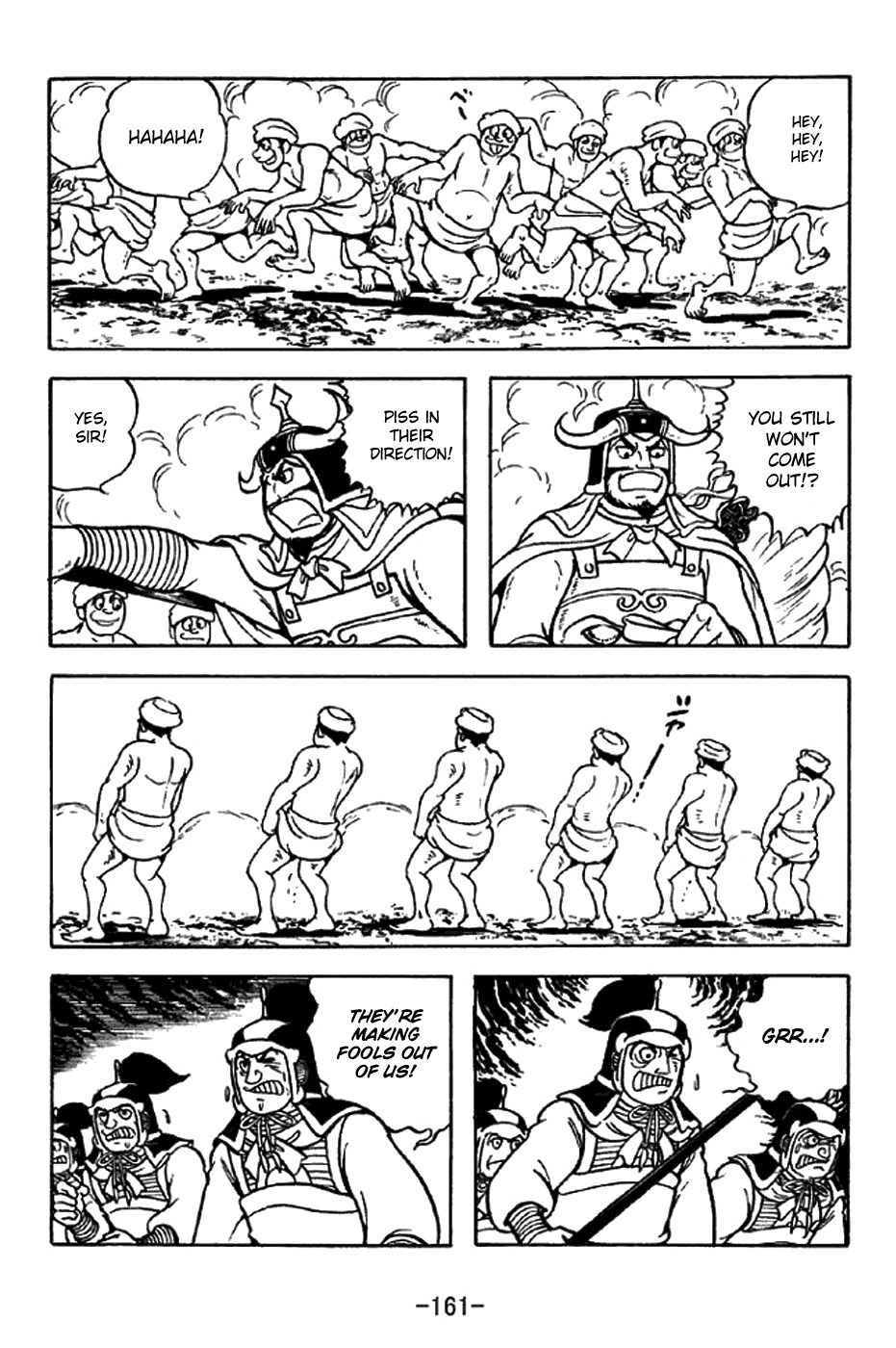 Sangokushi Chapter 325 page 16 - Chapter 325: Quiet Stance