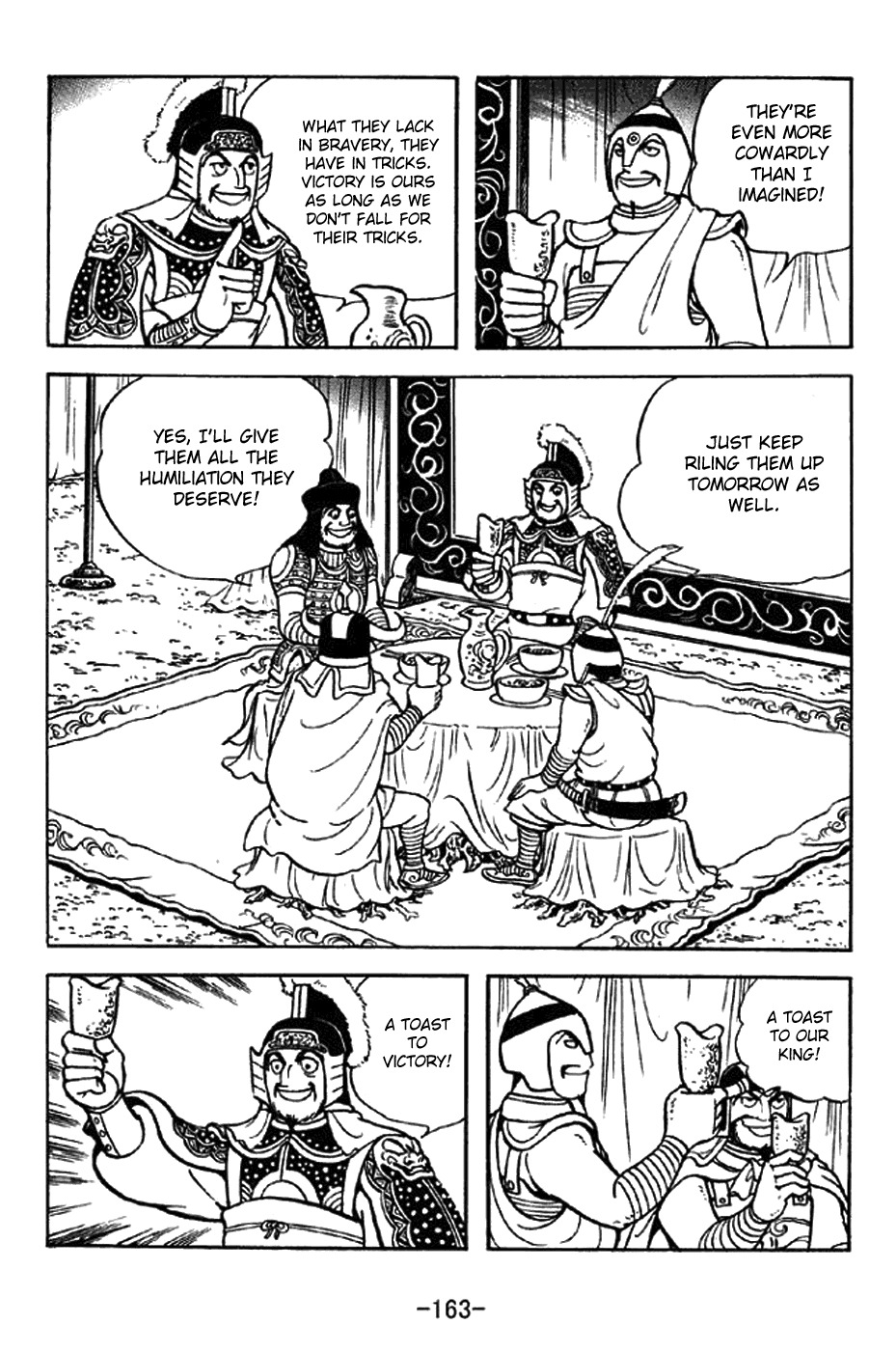 Sangokushi Chapter 325 page 18 - Chapter 325: Quiet Stance