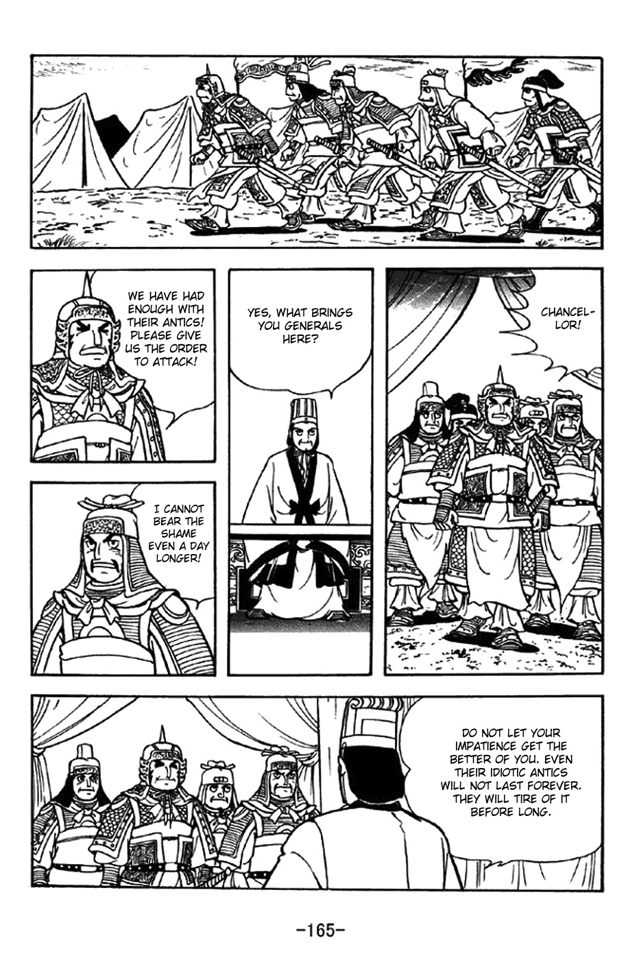 Sangokushi Chapter 325 page 20 - Chapter 325: Quiet Stance