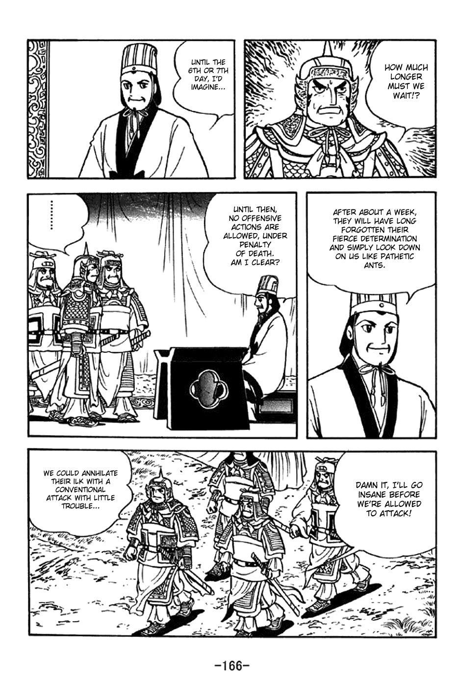 Sangokushi Chapter 325 page 21 - Chapter 325: Quiet Stance