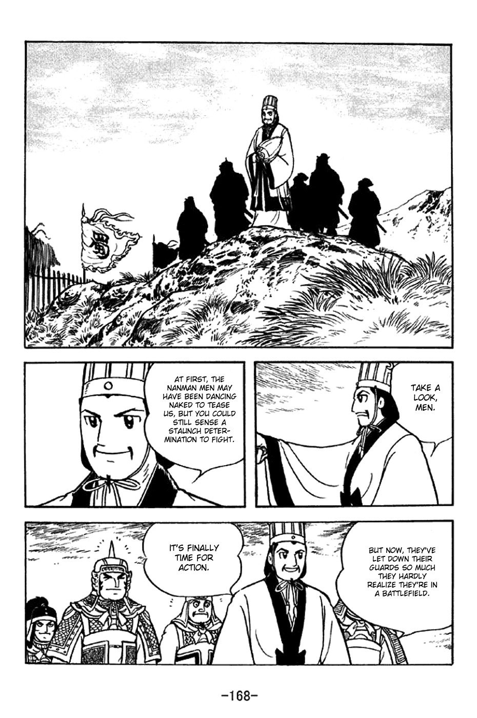 Sangokushi Chapter 325 page 23 - Chapter 325: Quiet Stance