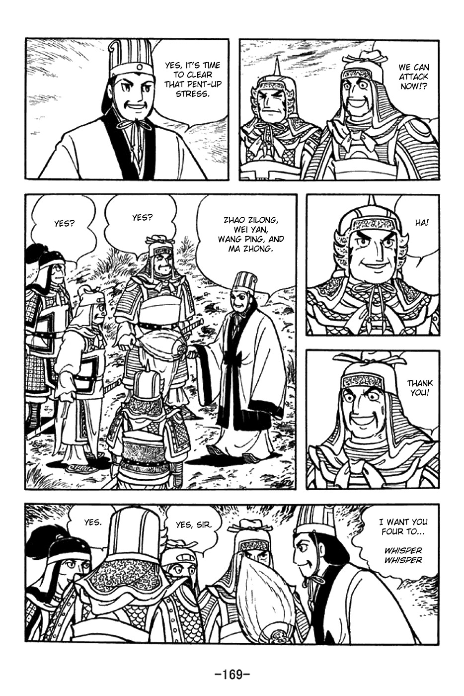 Sangokushi Chapter 325 page 24 - Chapter 325: Quiet Stance
