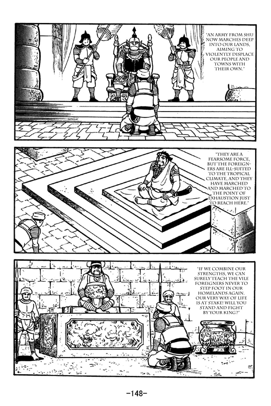 Sangokushi Chapter 325 page 3 - Chapter 325: Quiet Stance