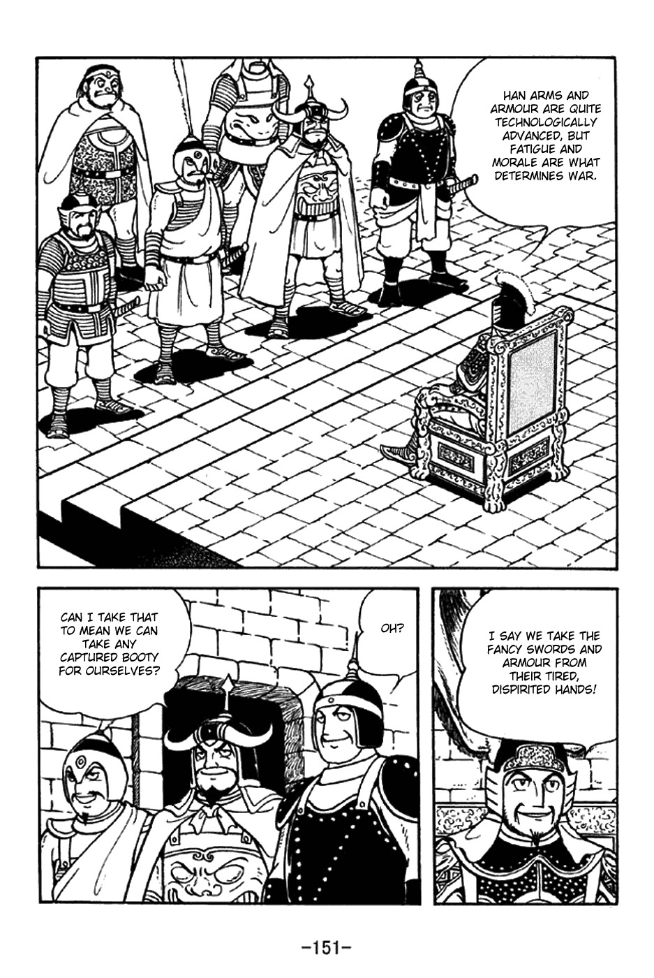 Sangokushi Chapter 325 page 6 - Chapter 325: Quiet Stance