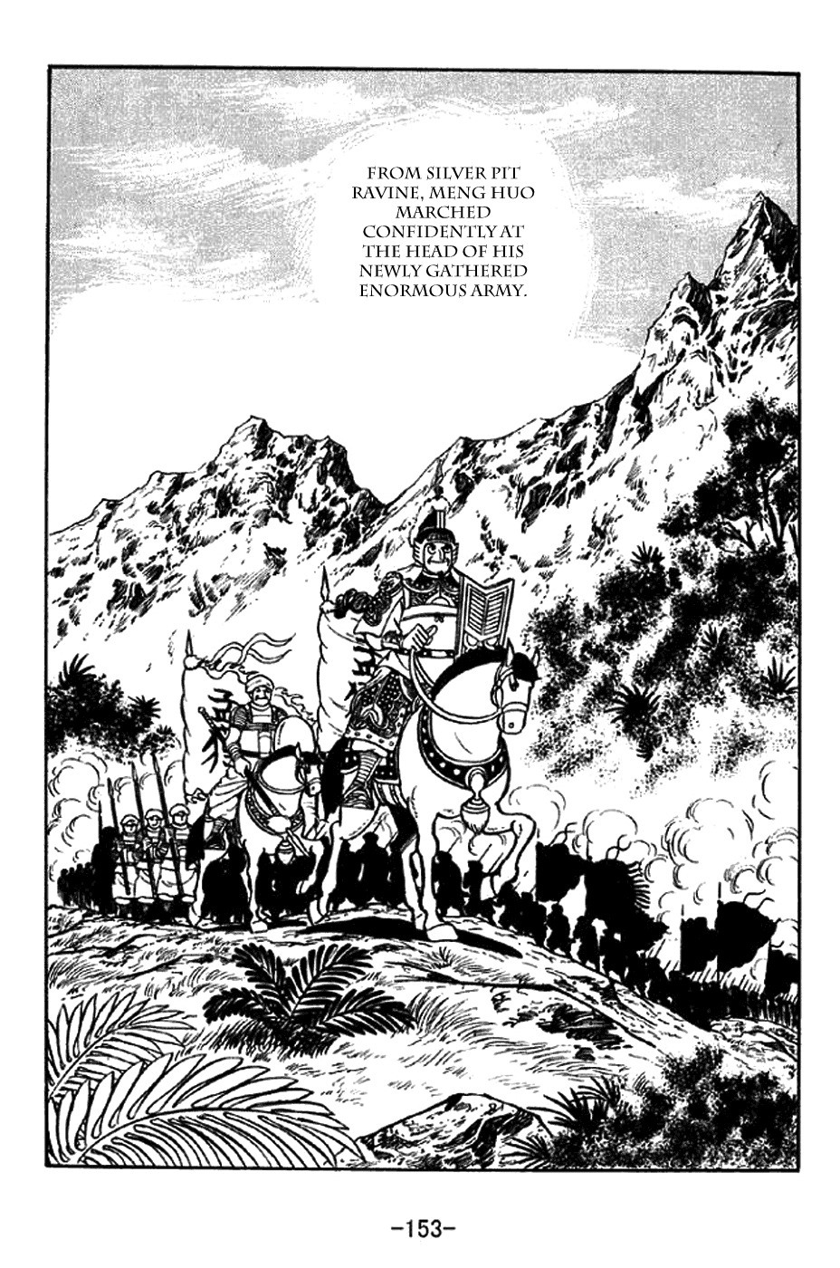 Sangokushi Chapter 325 page 8 - Chapter 325: Quiet Stance
