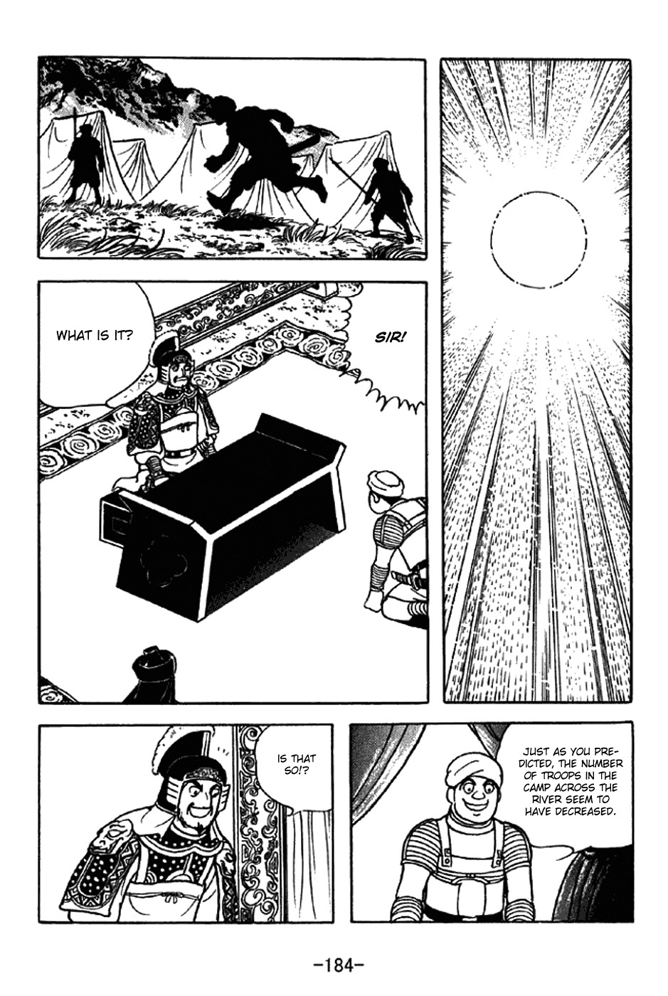 Sangokushi Chapter 326 page 12 - Chapter 326: Fourth Time Bound by Rope