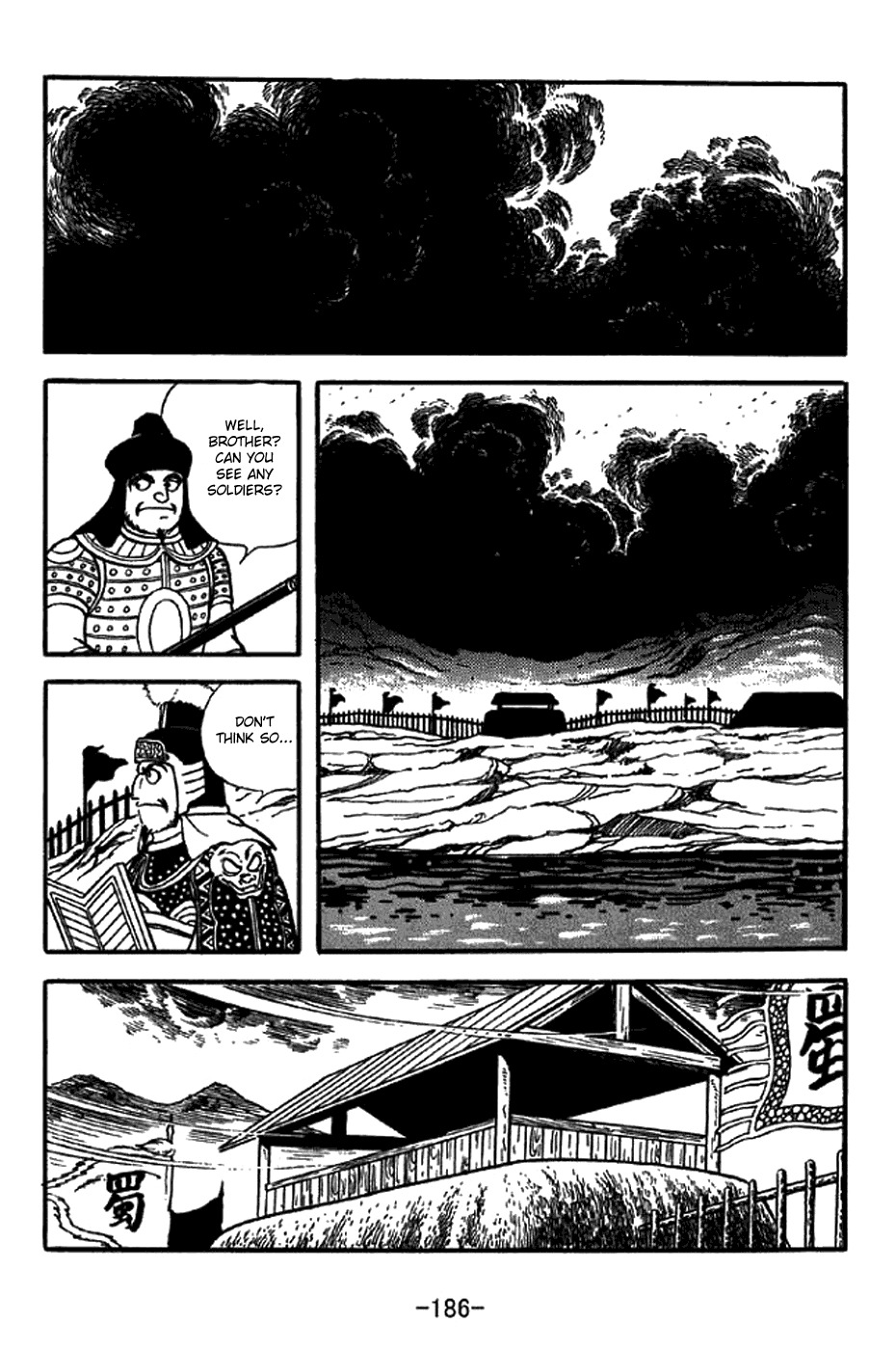 Sangokushi Chapter 326 page 14 - Chapter 326: Fourth Time Bound by Rope