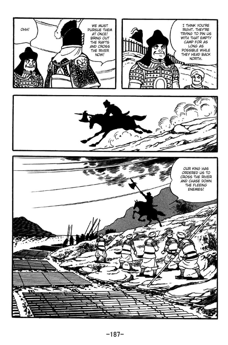 Sangokushi Chapter 326 page 15 - Chapter 326: Fourth Time Bound by Rope
