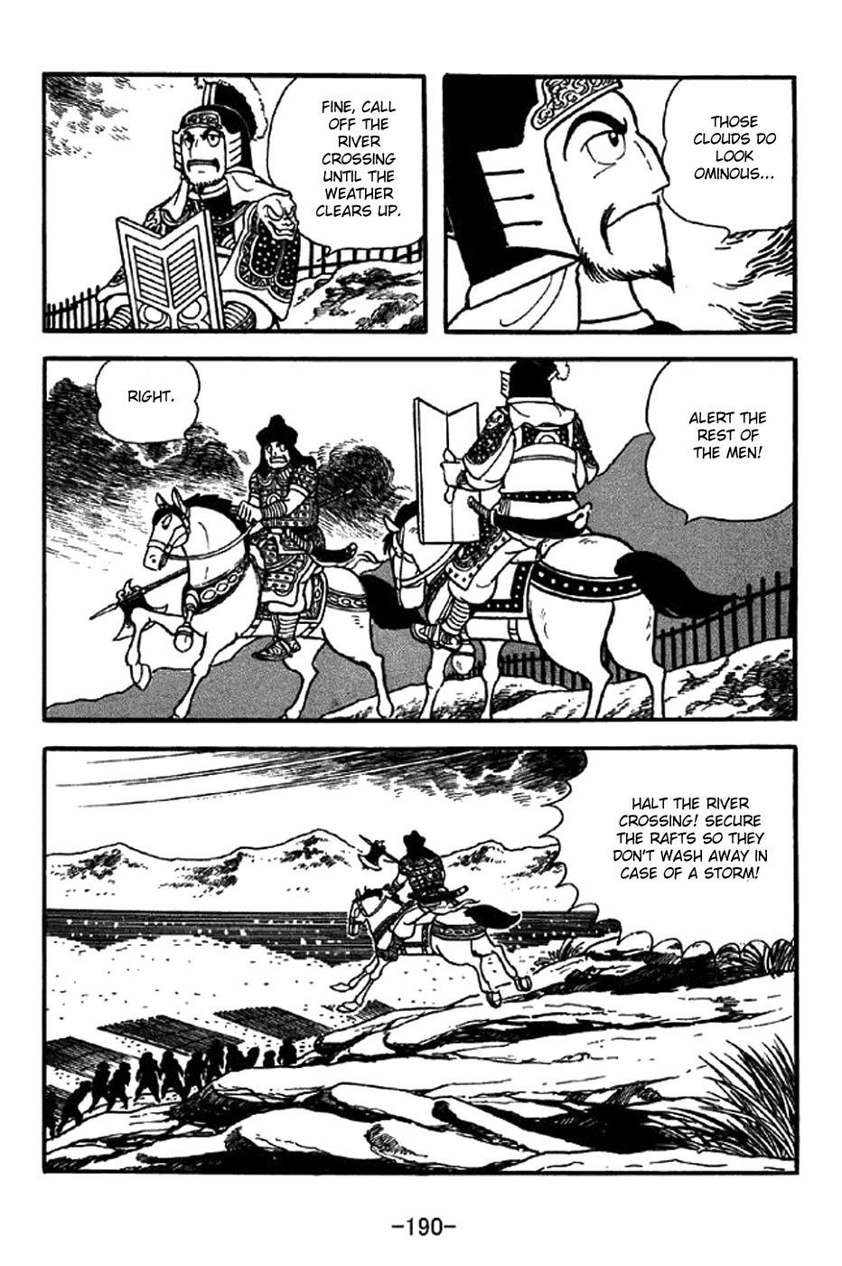 Sangokushi Chapter 326 page 18 - Chapter 326: Fourth Time Bound by Rope
