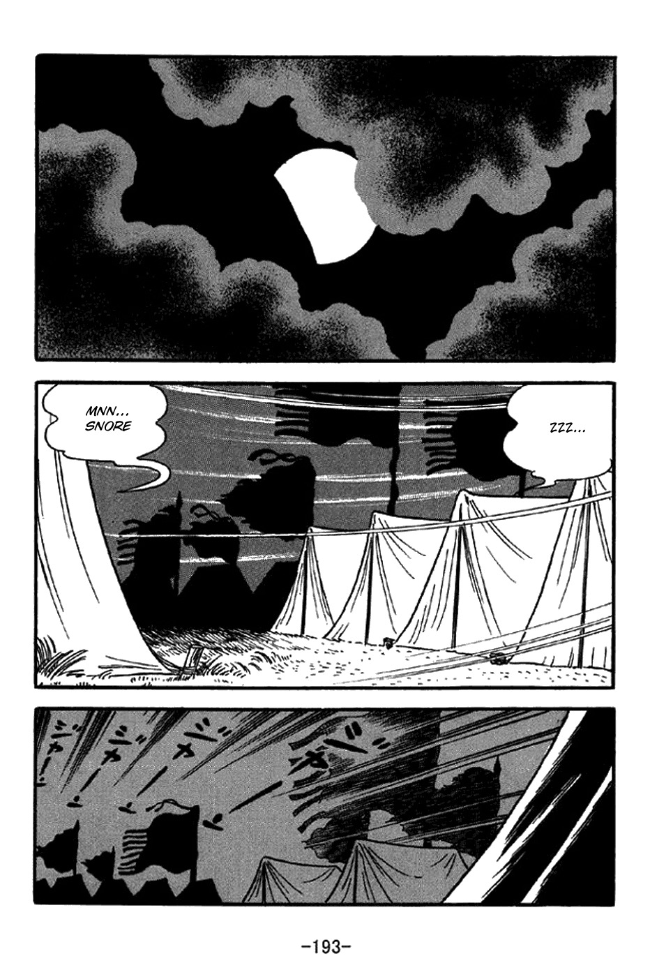 Sangokushi Chapter 326 page 21 - Chapter 326: Fourth Time Bound by Rope