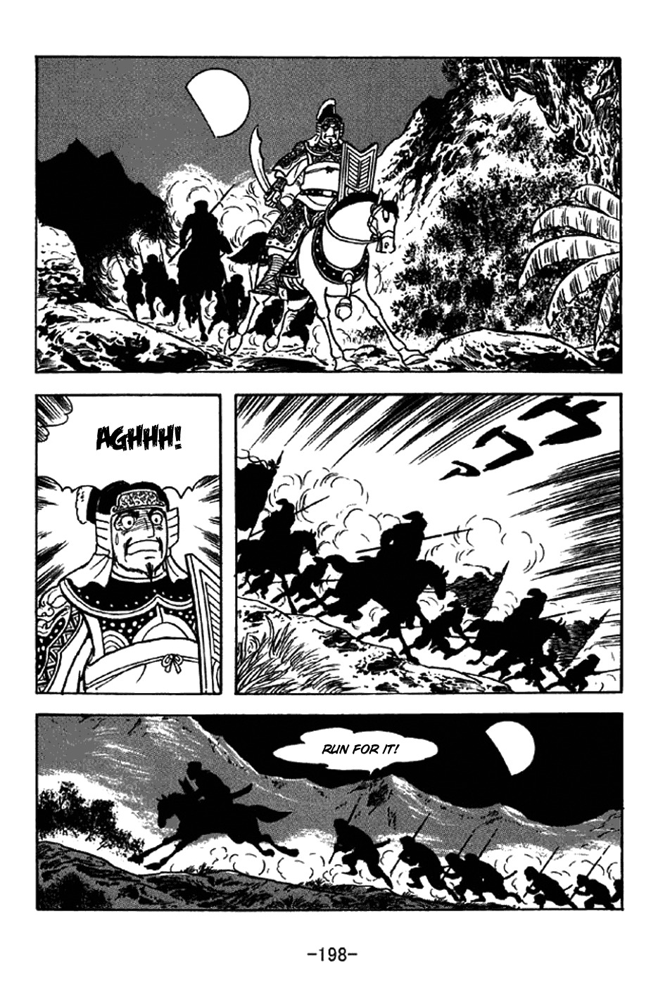 Sangokushi Chapter 326 page 26 - Chapter 326: Fourth Time Bound by Rope