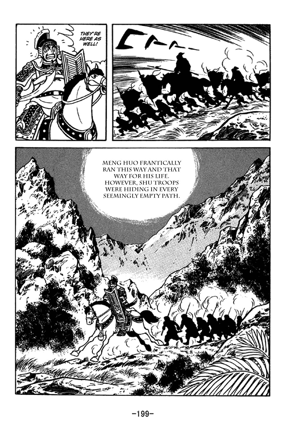 Sangokushi Chapter 326 page 27 - Chapter 326: Fourth Time Bound by Rope