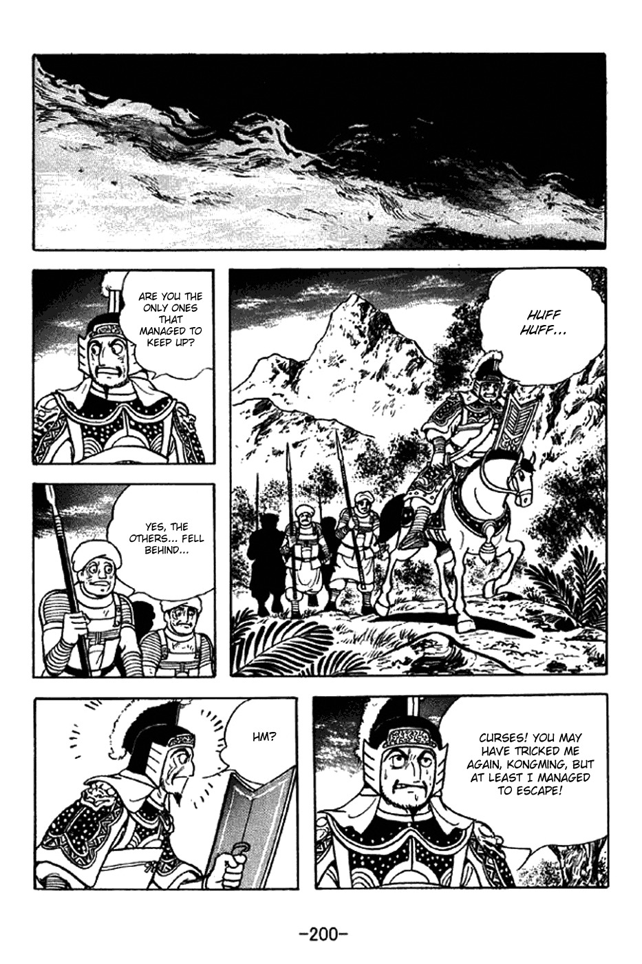Sangokushi Chapter 326 page 28 - Chapter 326: Fourth Time Bound by Rope