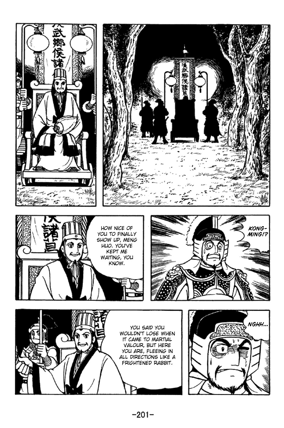 Sangokushi Chapter 326 page 29 - Chapter 326: Fourth Time Bound by Rope