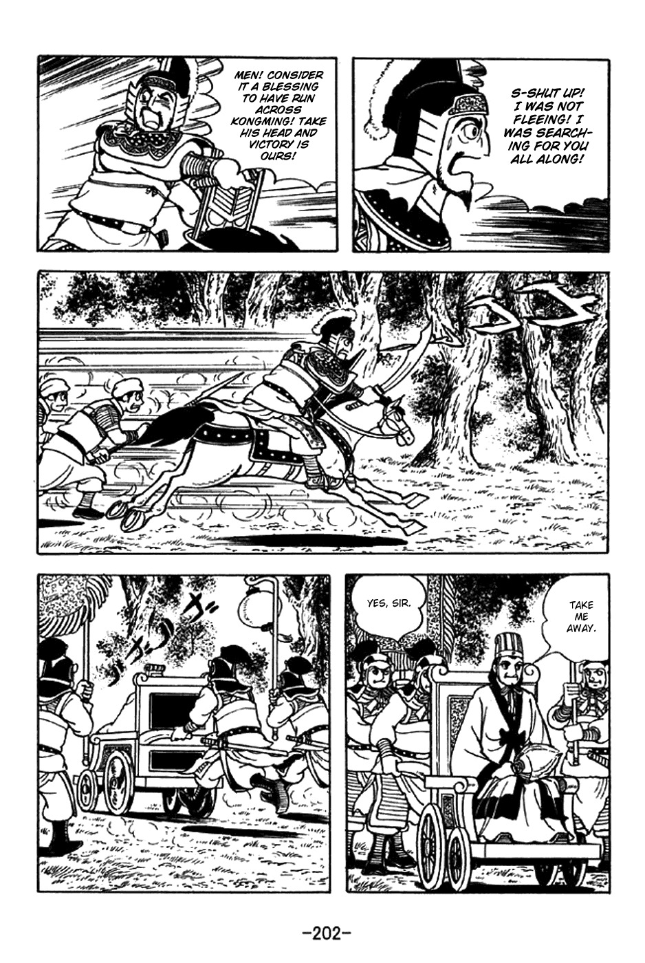 Sangokushi Chapter 326 page 30 - Chapter 326: Fourth Time Bound by Rope