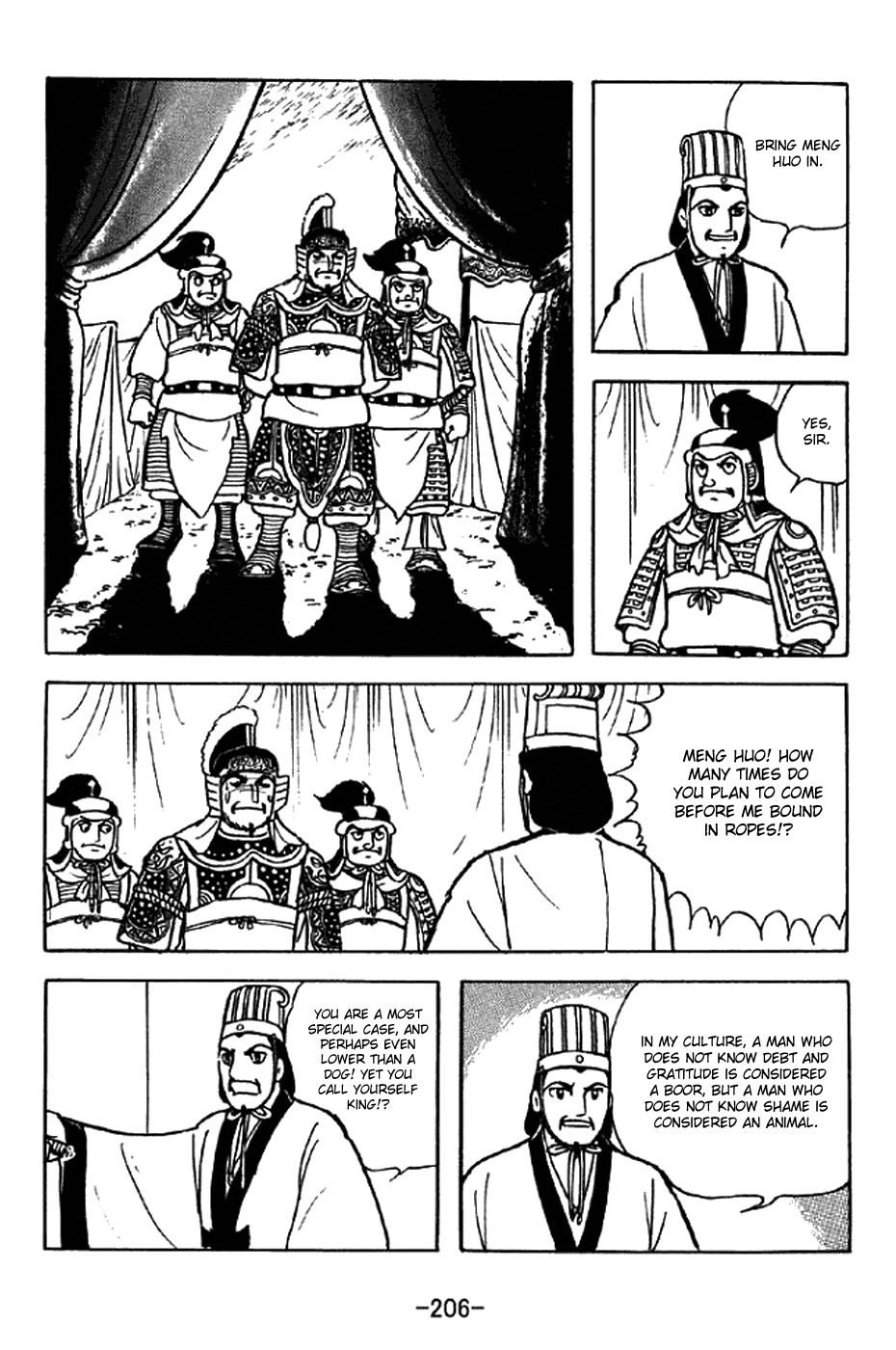 Sangokushi Chapter 326 page 34 - Chapter 326: Fourth Time Bound by Rope